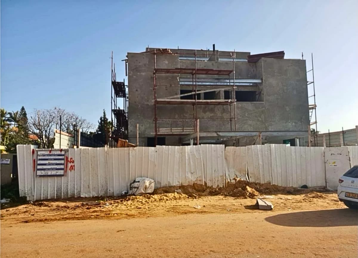 Tel Hashomer — Before